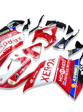 Motorcycle Fairing Kit ABS Plastic Injection Body Cowl Full