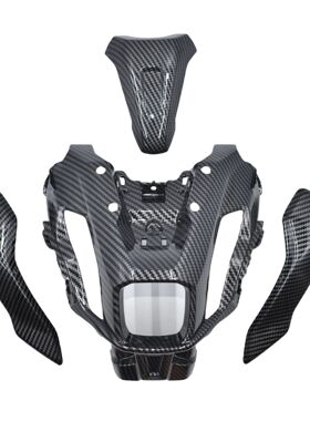 2023 MT07 FZ07 MT 07 Motorcycle Front Headlight Fairing Pain