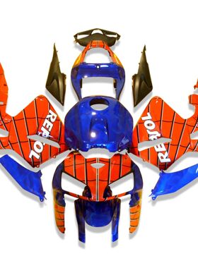 Full Faiting Kits For Honda CBR 600RR 2005 2006 Fairings Mot