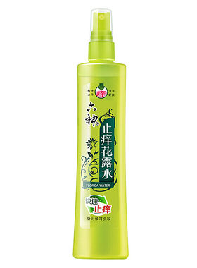 4瓶六神花露水180ml驱蚊止痒喷雾