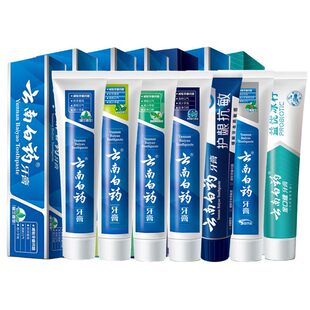 云南白药牙膏牙龈肿痛朗建双效抗敏健朗去黄去口臭美白薄荷留兰香