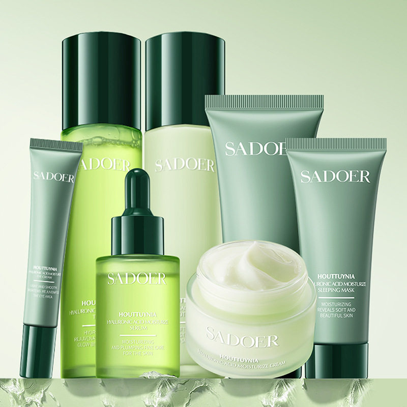 上朵鱼腥草玻尿酸沁润焕颜套组水乳液面霜洁面精华眼霜面膜套装,美容护肤/美体/精油,面部护理套装,淘宝优惠券,粉丝福利购,淘宝优惠卷