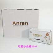 旗舰众合微元 护垫6包 箱威海安然纳米正品 生化负离子卫生巾新货棉