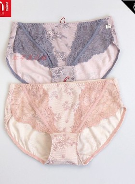 2条价 CYN创雅诺莫代尔面料女士平角裤95050银世界抗菌舒适女内裤