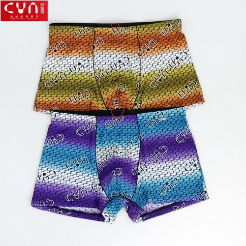 单条装创雅诺中腰锦纶冰丝男内裤