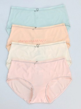 2条装 CYN创雅诺天竹纤维抗菌女内裤60077净色中腰舒适女士平角裤