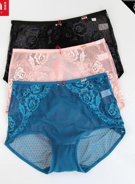 2条价CYN创雅诺67072高腰锦纶蕾丝女士平角裤68056性感透明女内裤