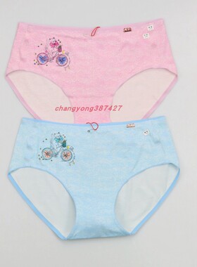 2条价 CYN创雅诺竹纤维女内裤76007贴无痕抗菌透气青春少女平角裤