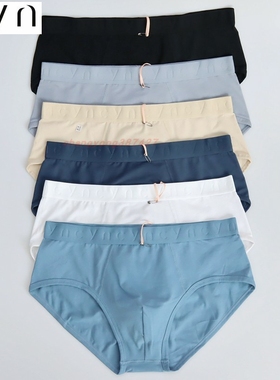 3条装CYN创雅诺白色无侧缝抗菌档三角裤31011弹力棉A类面料男内裤