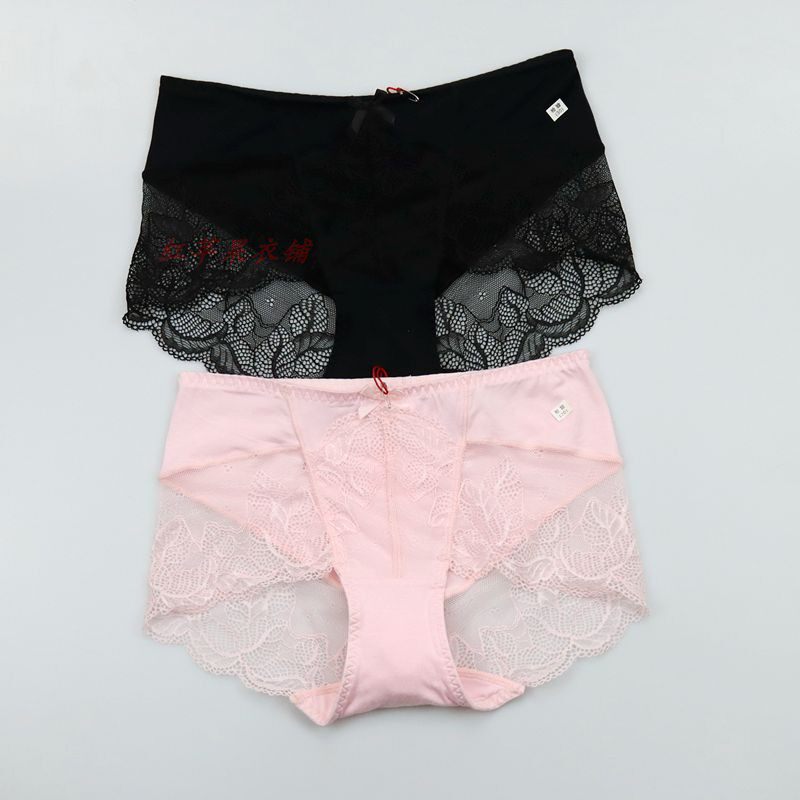 2条价CYN创雅诺蕾丝性感女平角裤