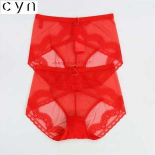 CYN创雅诺本命年红色中高腰女士内裤62057莫代尔蕾丝花边女平角裤