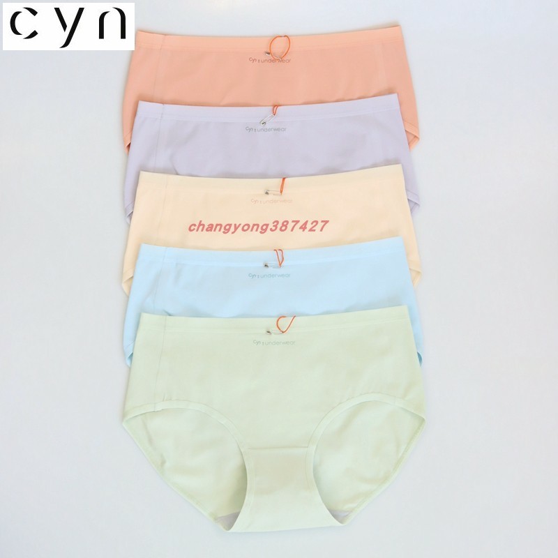 3条价CYN创雅诺弹力棉抗菌女内裤