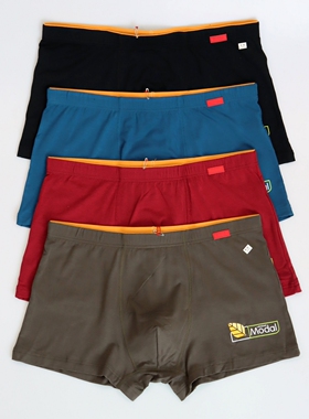 2条价CYN创雅诺莫代尔肥佬裤95033男平角裤95077加肥加大码男内裤