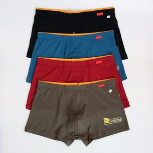 男内裤 95077加肥加大码 95033男平角裤 2条价CYN创雅诺莫代尔肥佬裤