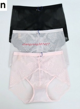 2条价 CYN创雅诺曼妙蕾丝除菌纤维女内裤62017莫代尔高腰女平角裤
