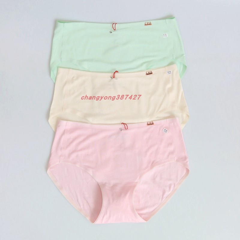 3条CYN创雅诺竹纤维贴无痕女内裤