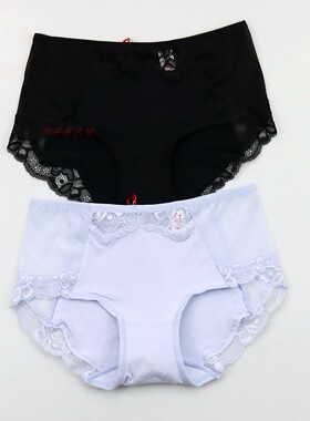 2条价 CYN创雅诺天竹纤维抗菌女内裤95028蕾丝边纯色中腰女平角裤