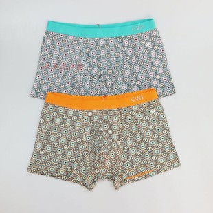 2条价 CYN创雅诺天竹纤维男内裤95127宽腰边单条装男士中腰平角裤