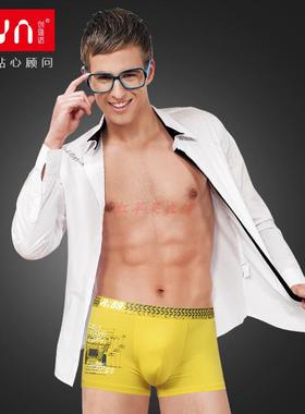 CYN创雅诺96122男孩男生青少年竹纤维男内裤中学生大童男童平角裤