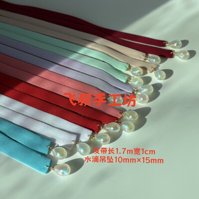 飞叔超细古风头绳汉服发带发饰吊坠腰带配饰细窄抹额原创中国风