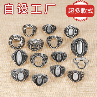 白铜镀银复古款男戒托民族风椭圆形男士空托藏银绿松石戒指铜托