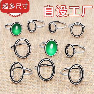 白铜镀银复古款女戒托椭圆形做旧开口戒托藏银绿松石南红戒指空托