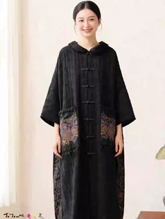 千椿物喜原创刺绣新中式民族风提花烧花人丝天丝麻夹棉薄棉衣女冬