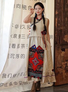 文艺范原创设计刺绣长裙棉麻无袖马甲裙民族风休闲旅拍遮肉连衣裙