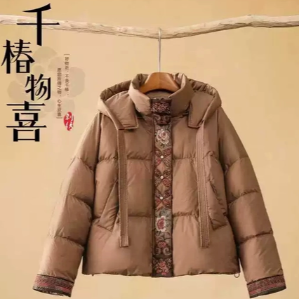 千椿物喜设计师新款民族风刺绣短款羽绒服女连帽加厚保暖冬季外套