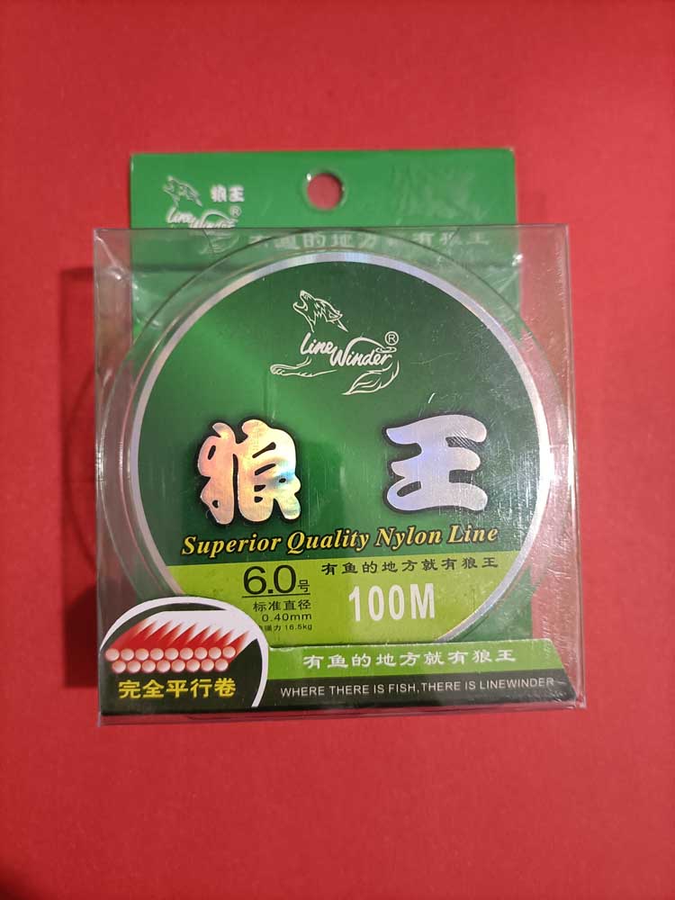 狼王100米钓鱼线渔线尼龙线