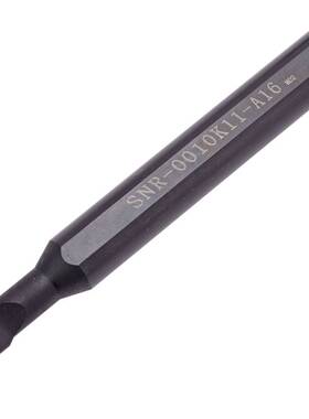 内螺纹车刀大小头SNR 0008K11/0010K11/0012M11/0013N16A16大小柄