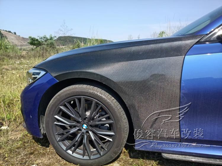 宝马G20碳纤维叶子板改装