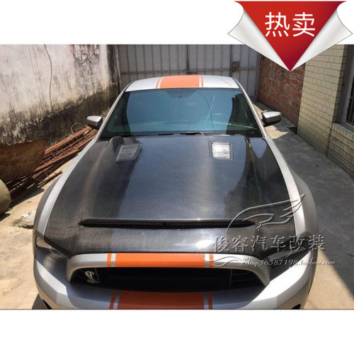 福特野马老款gt500改装碳纤维