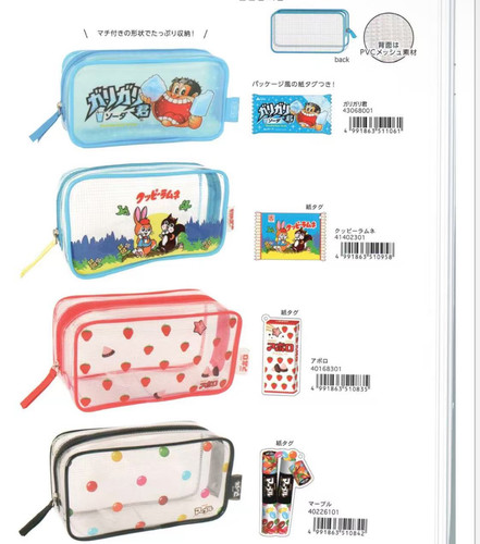 八月预s 日本funbox新品联名明知meji乐天零食透明笔袋亚克力挂坠