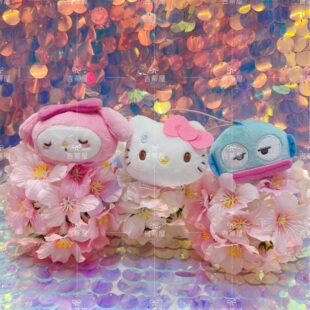 现货日版正品景品毛绒三丽鸥公仔头挂件丑鱼 Kitty美乐蒂人鱼汉顿