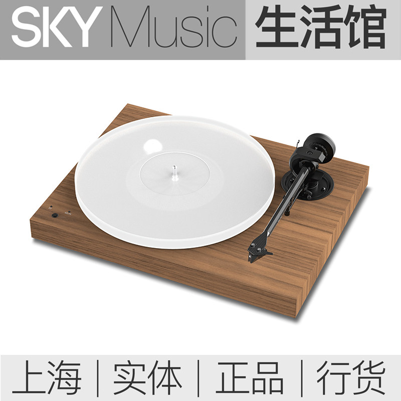 新款宝碟X1黑胶唱机 PROJECT X1 皮带驱动黑胶唱机 欧洲手工生产