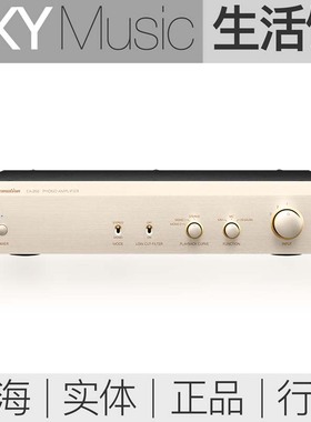 日本协同电子 Phasemation EA350唱放 多段增益阻抗可调 带消磁