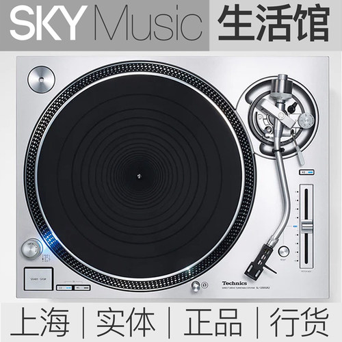 松下黑胶唱机直驱电机直驱机王