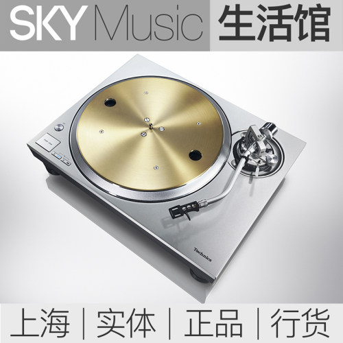 松下黑胶唱机直驱三文治盘