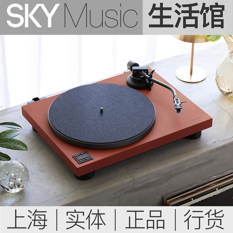 日本松下直驱唱机新手入门