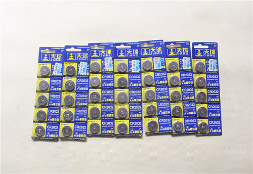 原装正品天球电池 主板电池 3伏电池 2032电池3V电池天球主板电池