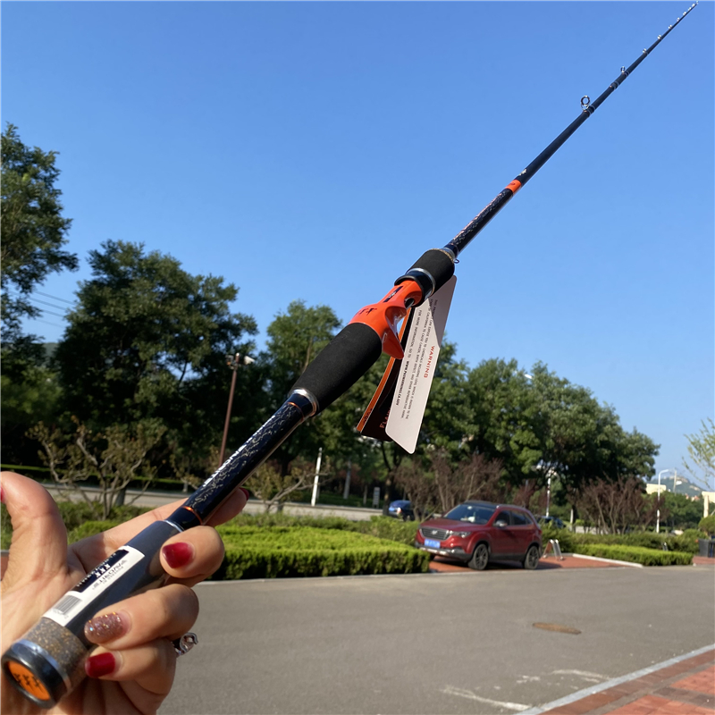 出口美国纯碳素mh调偏硬小船枪柄