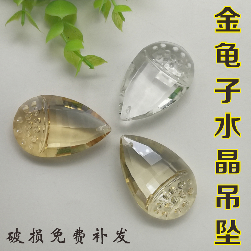 水晶金龟子灯饰门帘吊坠DIY水晶灯配件材料珠帘金色透明水晶珠子