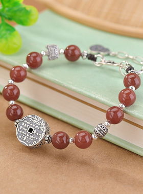 天然南红玛瑙平安喜乐葫芦钱币