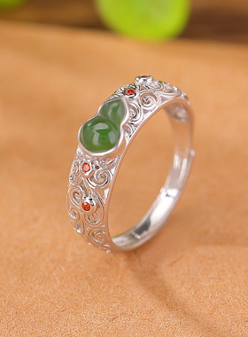 唐草纹福禄葫芦天然和田碧玉复古