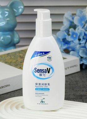 敏飞保湿润肤乳200g 补水舒缓滋润修护泛红干敏身体乳乳液面霜