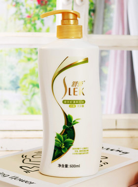 舒蕾去屑洗发露洗发水 控油止痒丝质顺滑修护毛躁干枯香味持久