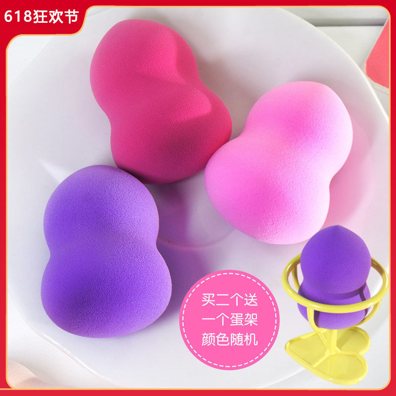 【三件7折】亲水葫芦粉扑非乳胶化妆海绵干湿两用粉饼粉底
