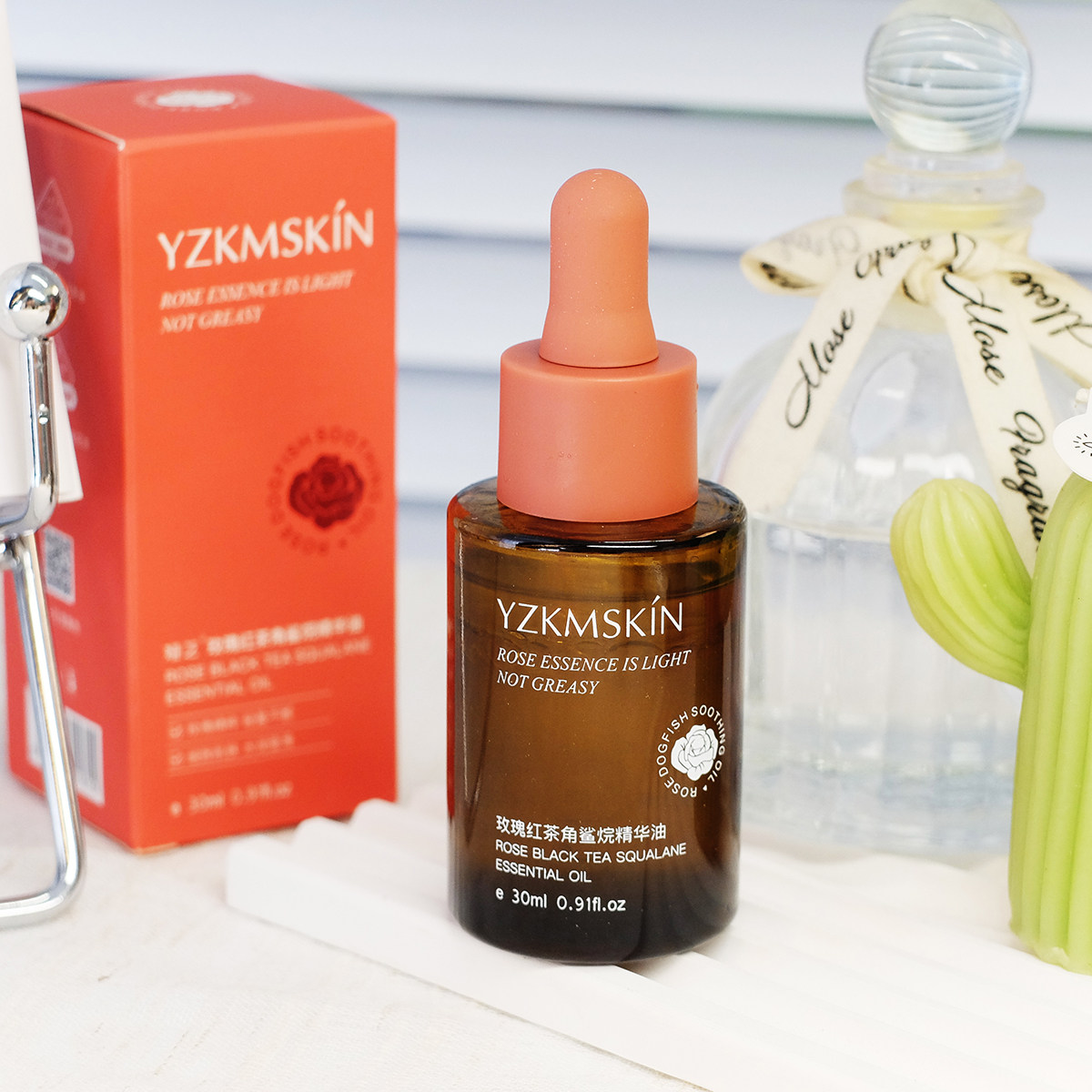 玫瑰红茶角鲨烷面部精华油30ml 补水保湿滋润改善干燥脸部精华女,美容护肤/美体/精油,精华油,淘宝优惠券,粉丝福利购,淘宝优惠卷