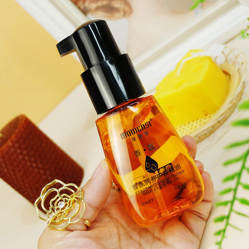 香氛润养护发精油 女修护干枯防毛躁柔顺滑补水卷发香味持久留香